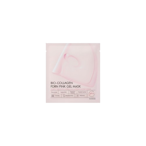 Anzu GlowLift Collagen Mask (2-Piece Hydrogel)